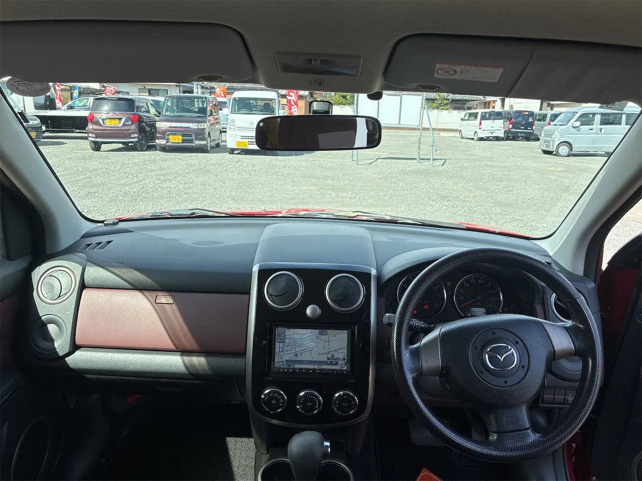 ベリーサダッシュボード