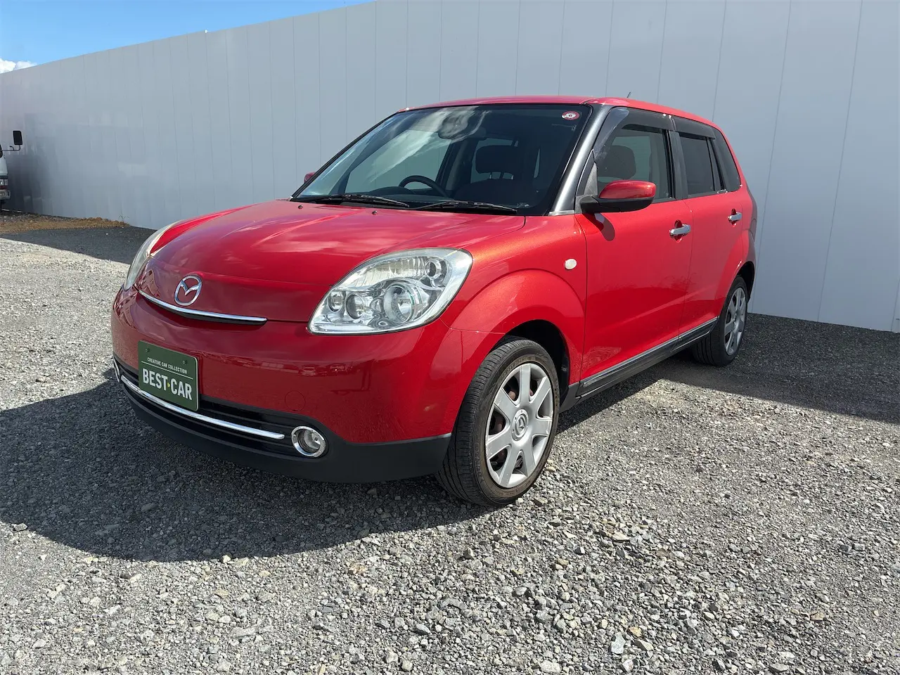 ベリーサトップ